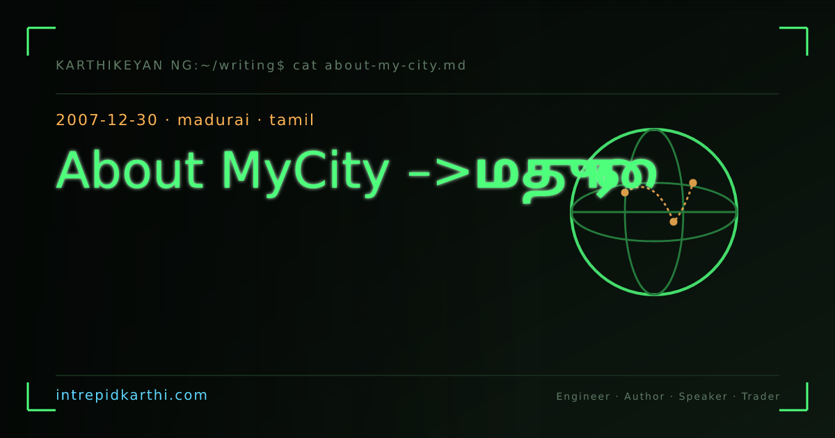 About MyCity –>மதுைர — banner