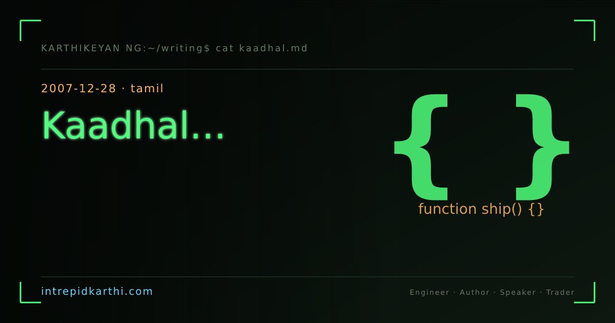 Kaadhal… — banner